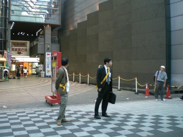 2010.9.17 011.jpg