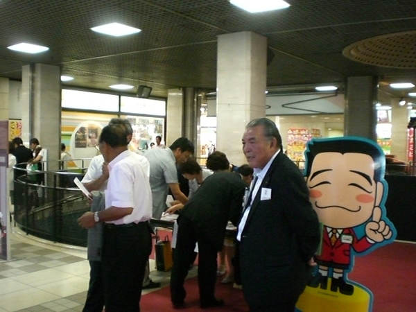 2010.9.17 015.jpg