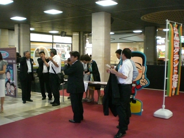 2010.9.17 016.jpg