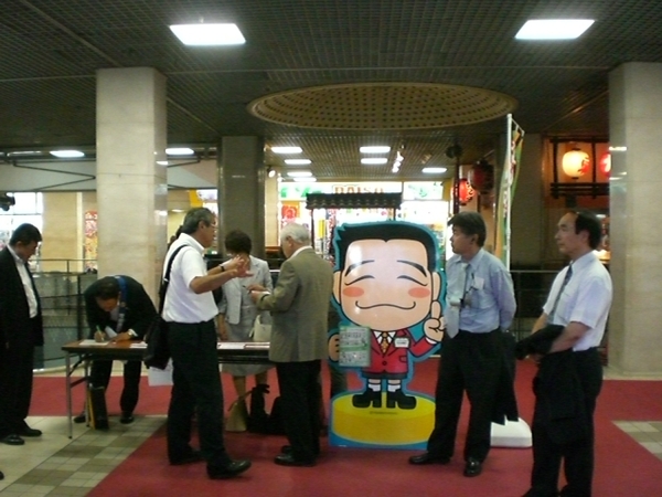 2010.9.17 017.jpg