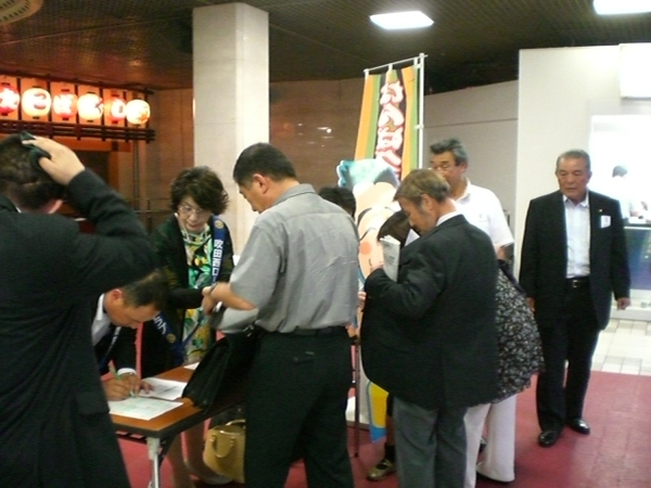 2010.9.17 022.jpg