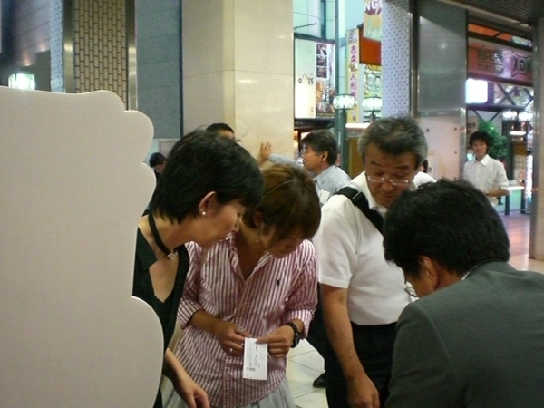 2010.9.17 033.jpg