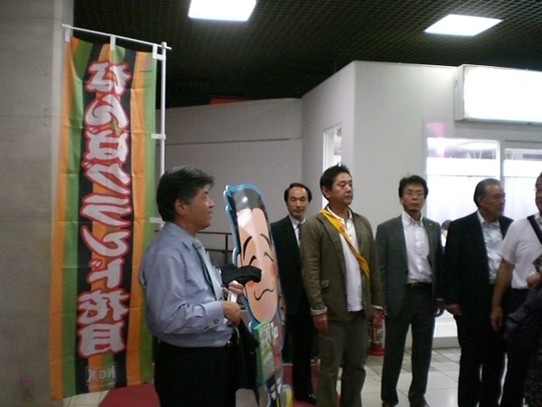 2010.9.17 036.jpg