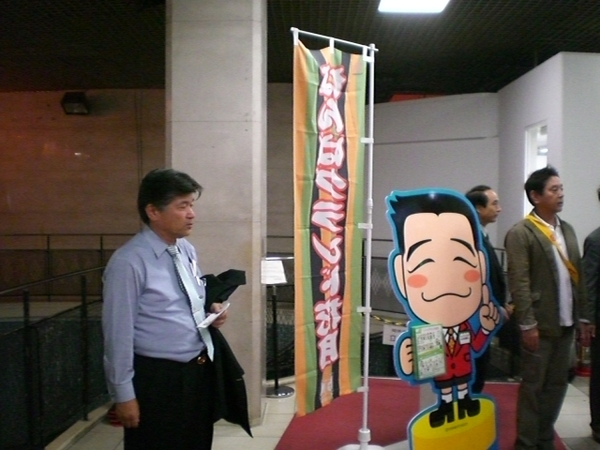 2010.9.17 038.jpg