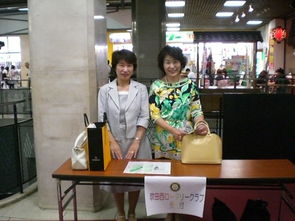 2010.9.17 046.jpg