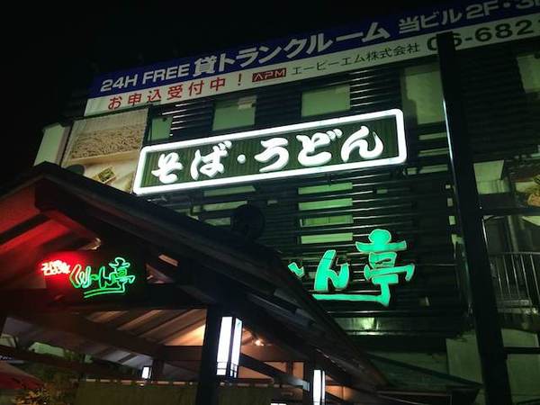 photo8.jpg